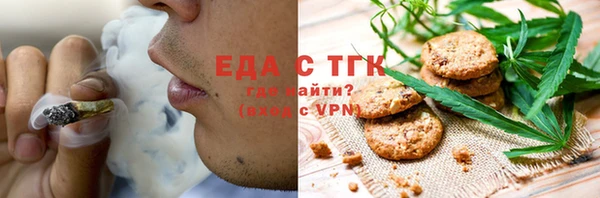 apvp Армянск