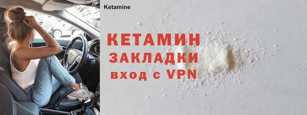 apvp Армянск