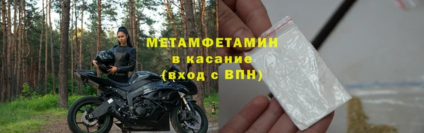 COCAINE Аркадак