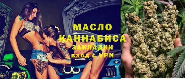 гашиш Балабаново