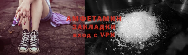 apvp Армянск