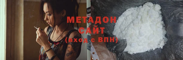 хмурый Арсеньев