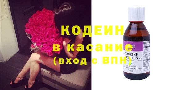 apvp Баксан