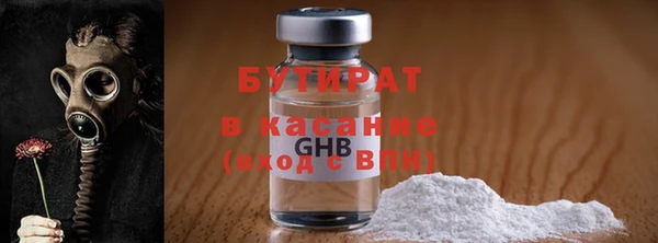 скорость mdpv Балахна