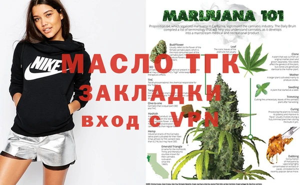 COCAINE Аркадак