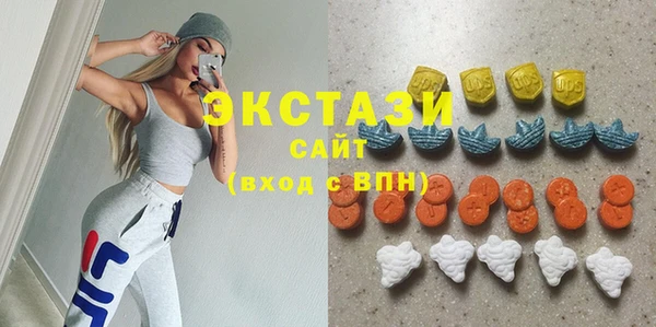 COCAINE Аркадак