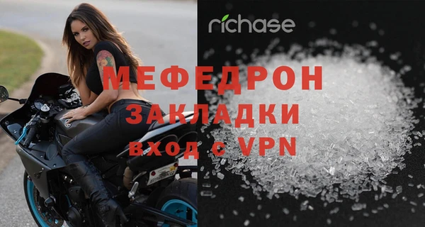 apvp Армянск