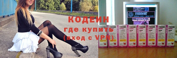 гашиш Балабаново