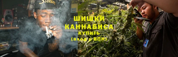 COCAINE Аркадак