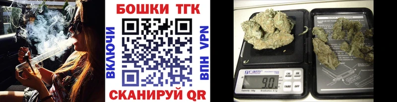 Шишки марихуана сатива  Урюпинск 